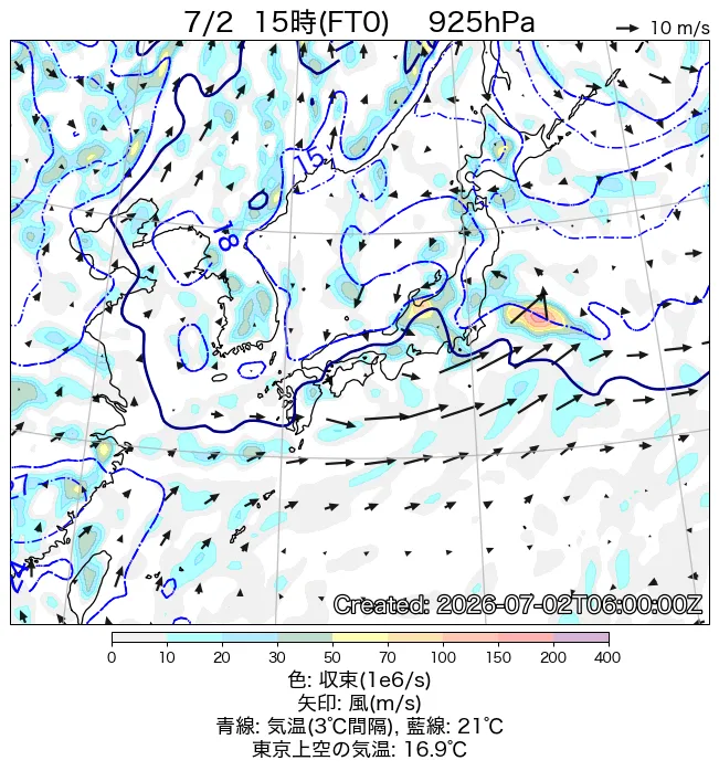 2026年7月2日の日本周辺の925hPa天気図（15時）