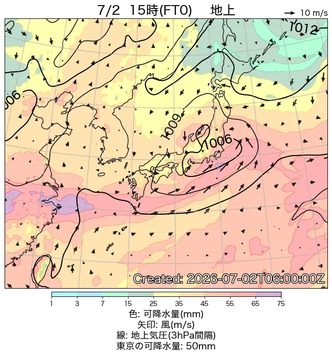 2026年7月2日の日本周辺の地上天気図（15時）