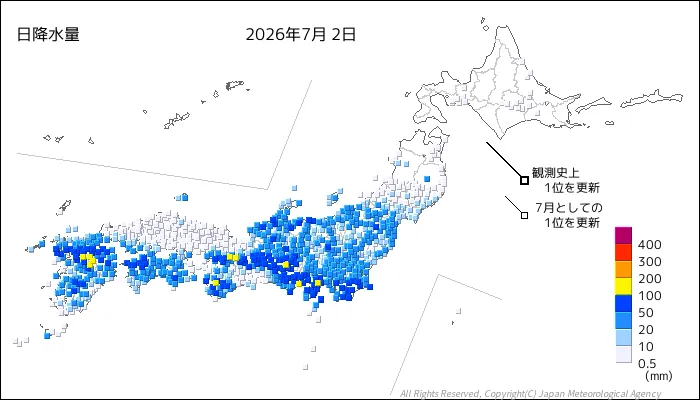 日本のアメダス日降水量の図