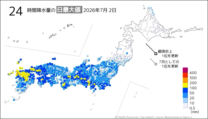 日本のアメダス24時間最大降水量の図