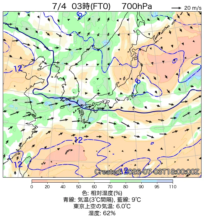 2026年7月4日の日本周辺の700hPa天気図（3時）