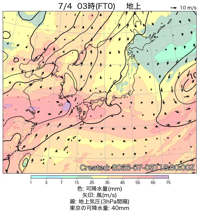 2026年7月4日の日本周辺の地上天気図（3時）