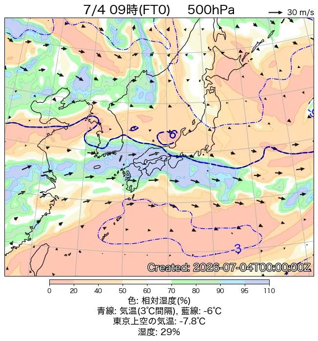 2026年7月4日の日本周辺の500hPa天気図（9時）