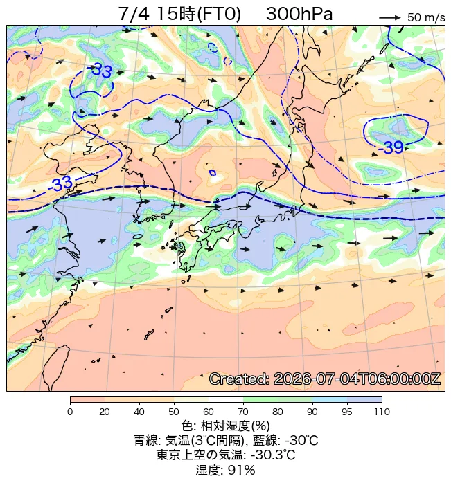 2026年7月4日の日本周辺の300hPa天気図（15時）