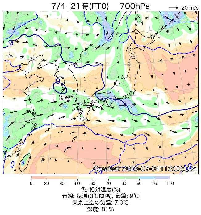 2026年7月4日の日本周辺の700hPa天気図（21時）