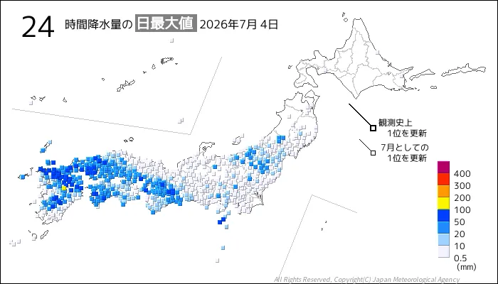 日本のアメダス24時間最大降水量の図