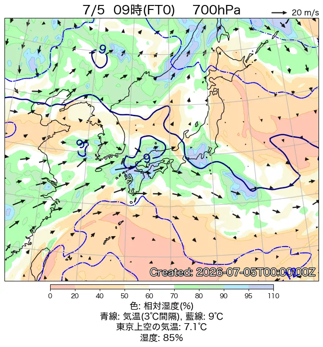 2026年7月5日の日本周辺の700hPa天気図（9時）
