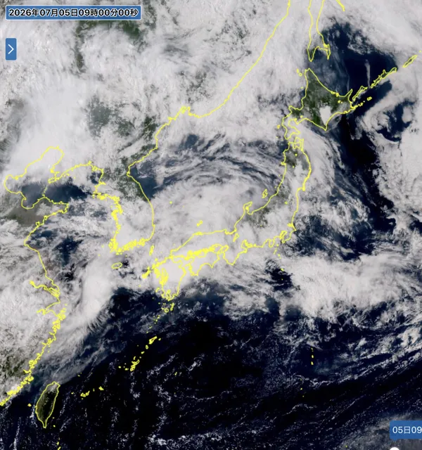 2026年7月5日9時の日本周辺の衛星可視画像
