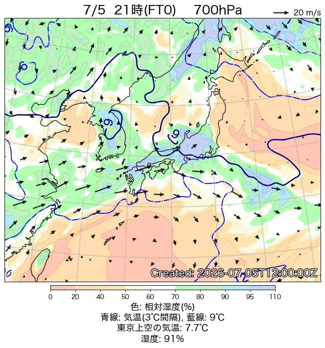 2026年7月5日の日本周辺の700hPa天気図（21時）