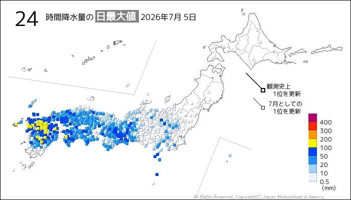 日本のアメダス24時間最大降水量の図