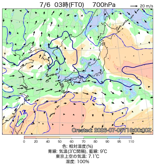 2026年7月6日の日本周辺の700hPa天気図（3時）