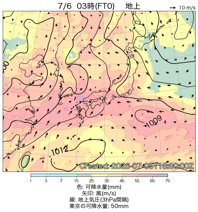 2026年7月6日の日本周辺の地上天気図（3時）