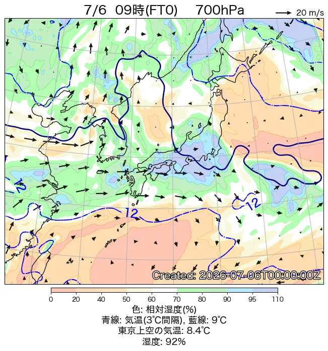 2026年7月6日の日本周辺の700hPa天気図（9時）