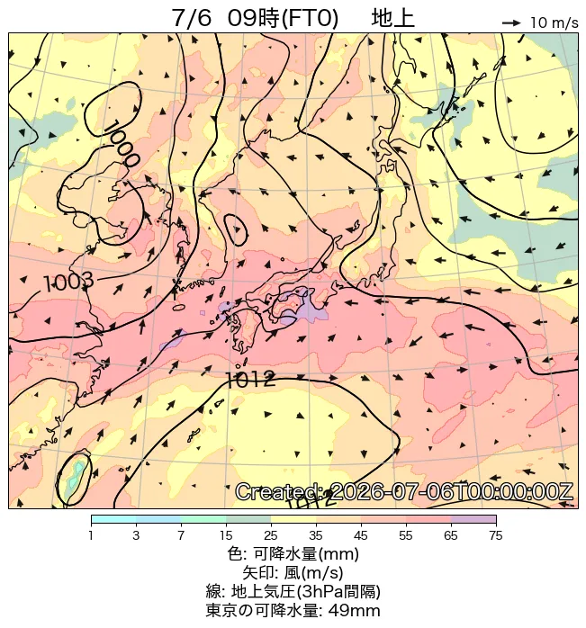2026年7月6日の日本周辺の地上天気図（9時）