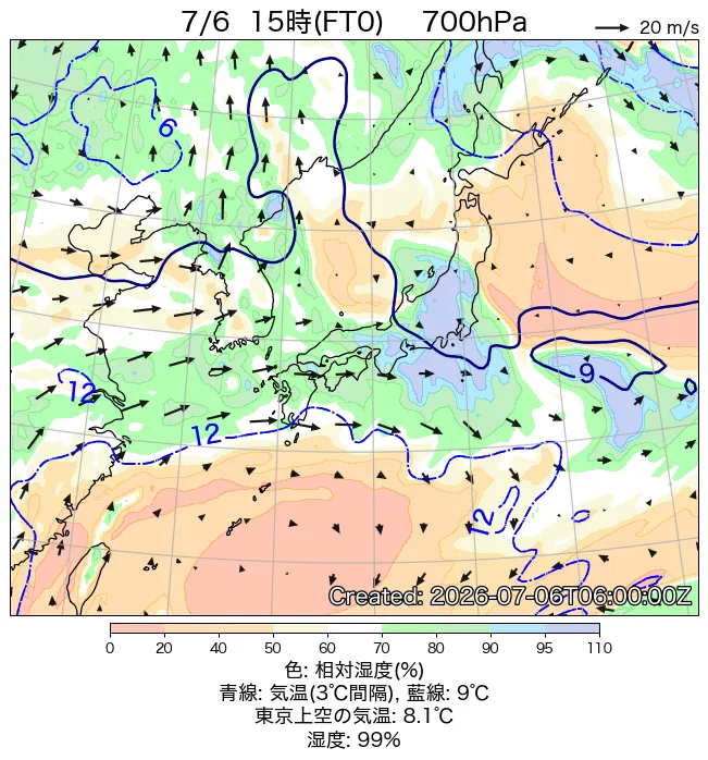 2026年7月6日の日本周辺の700hPa天気図（15時）