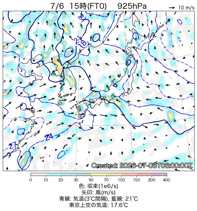 2026年7月6日の日本周辺の925hPa天気図（15時）