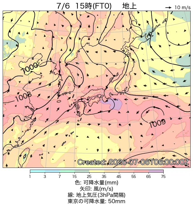 2026年7月6日の日本周辺の地上天気図（15時）