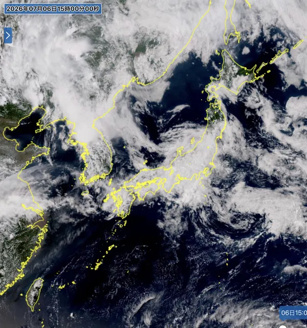 2026年7月6日15時の日本周辺の衛星可視画像