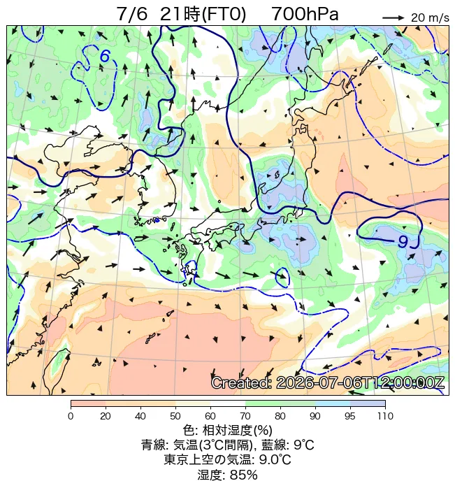2026年7月6日の日本周辺の700hPa天気図（21時）