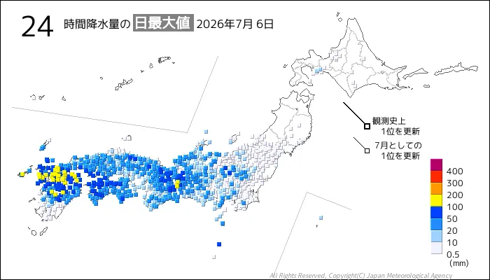 日本のアメダス24時間最大降水量の図