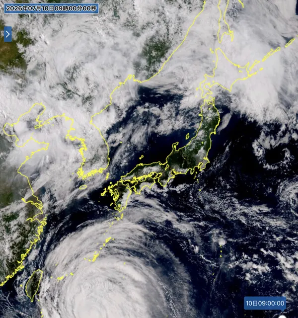 2026年7月10日9時の日本周辺の衛星可視画像
