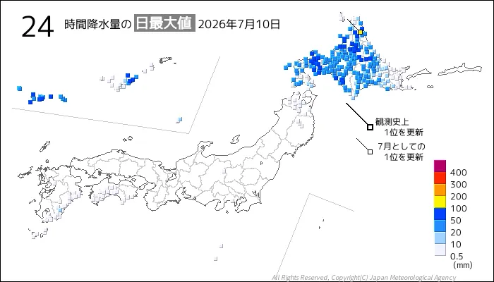 日本のアメダス24時間最大降水量の図