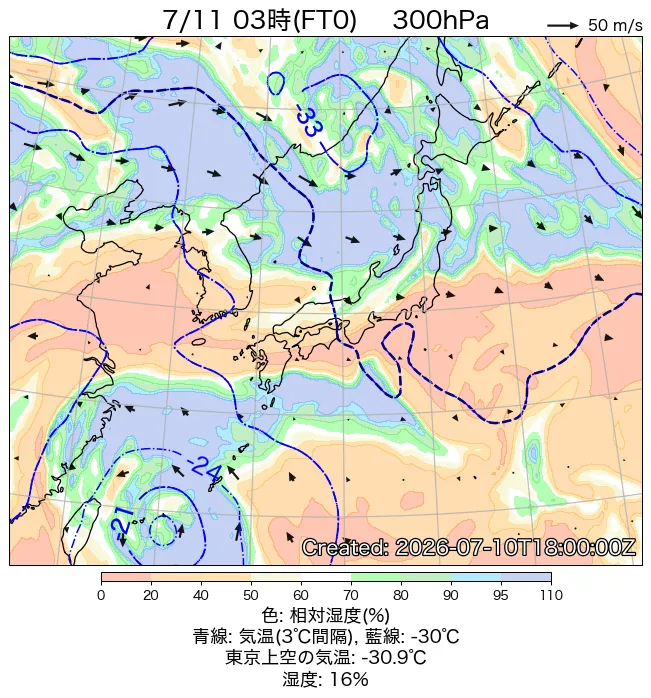 2026年7月11日の日本周辺の300hPa天気図（3時）