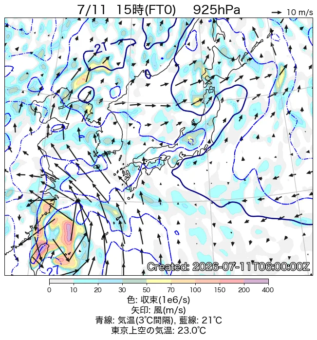 2026年7月11日の日本周辺の925hPa天気図（15時）