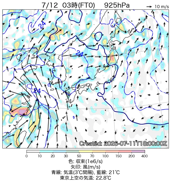 2026年7月12日の日本周辺の925hPa天気図（3時）
