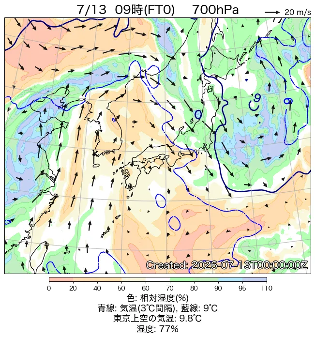 2026年7月13日の日本周辺の700hPa天気図（9時）