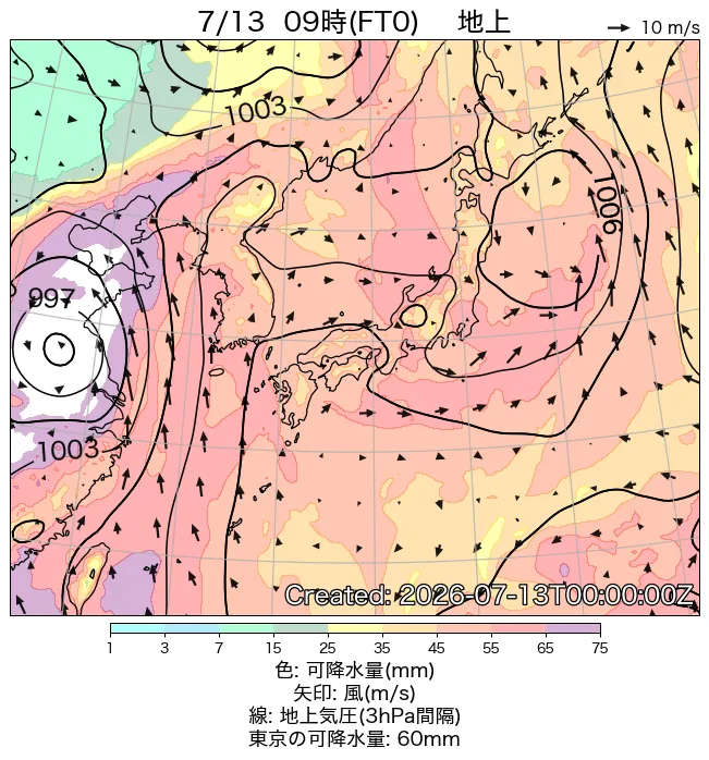 2026年7月13日の日本周辺の地上天気図（9時）