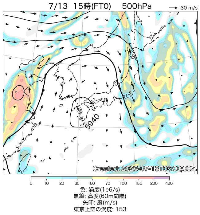 2026年7月13日の日本周辺の500hPa天気図（15時）