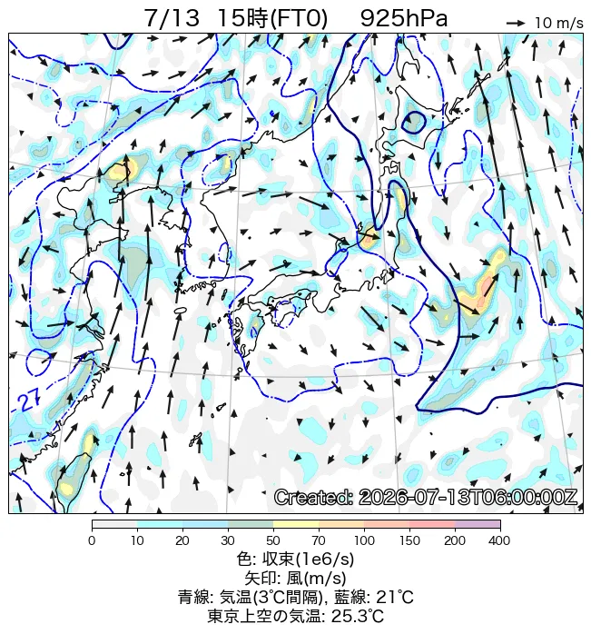 2026年7月13日の日本周辺の925hPa天気図（15時）