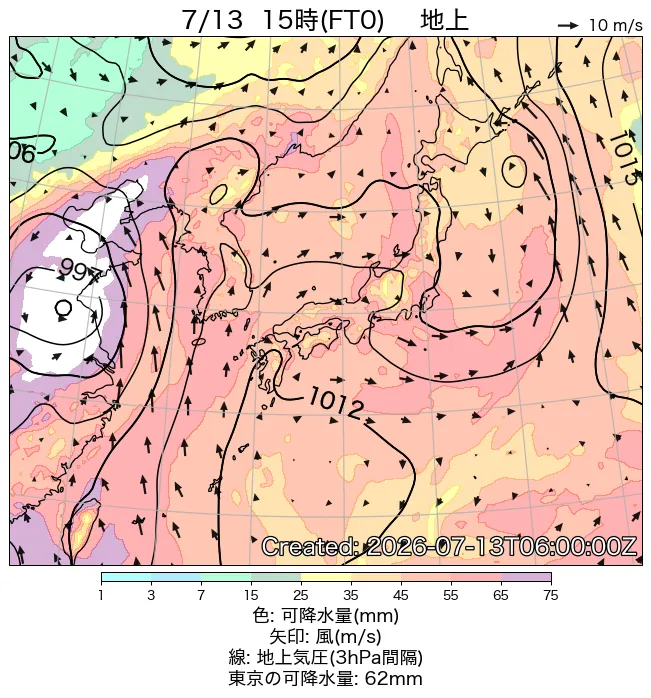 2026年7月13日の日本周辺の地上天気図（15時）