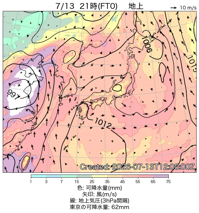 2026年7月13日の日本周辺の地上天気図（21時）