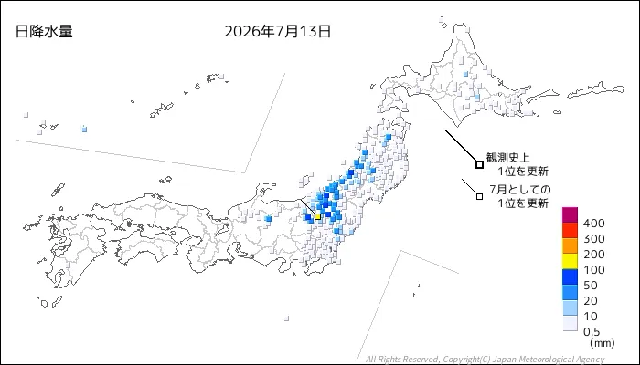 日本のアメダス日降水量の図