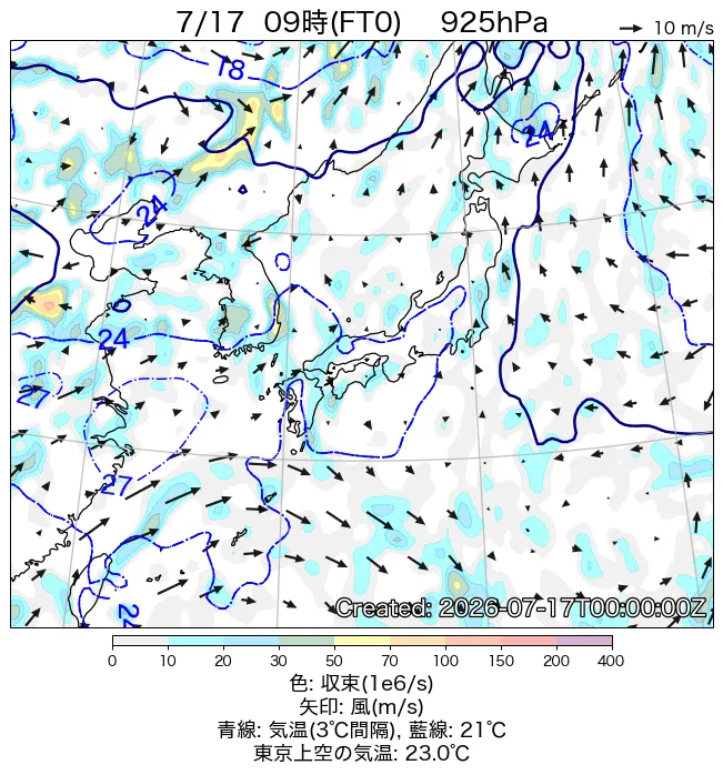 2026年7月17日の日本周辺の925hPa天気図（9時）