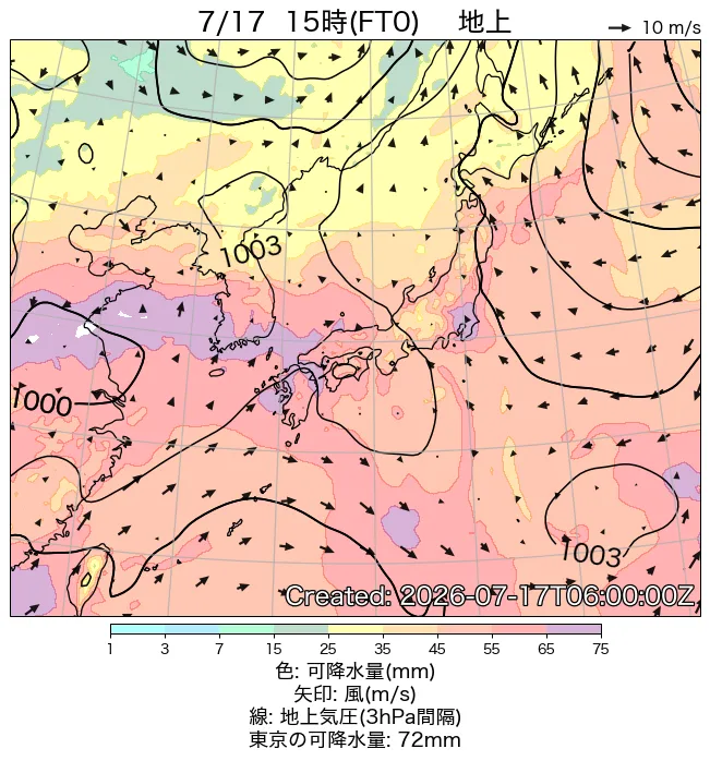 2026年7月17日の日本周辺の地上天気図（15時）