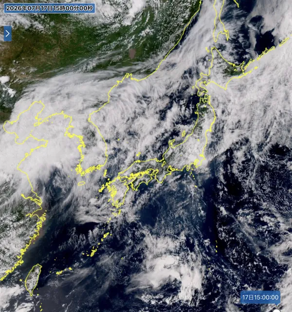 2026年7月17日15時の日本周辺の衛星可視画像