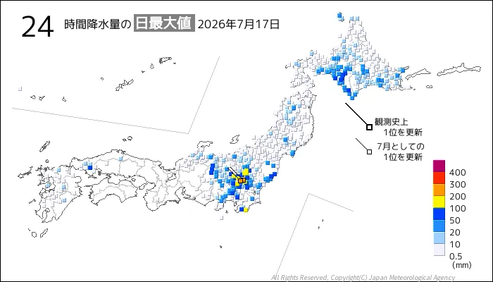 日本のアメダス24時間最大降水量の図