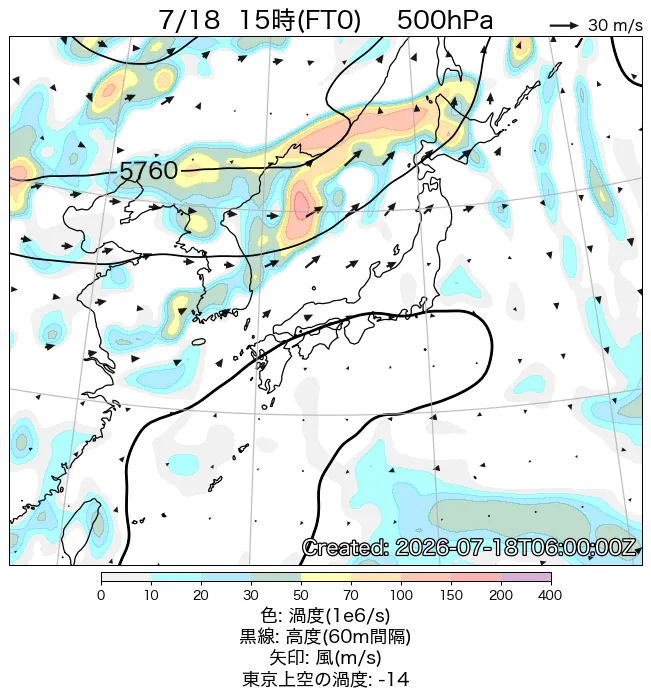 2026年7月18日の日本周辺の500hPa天気図（15時）