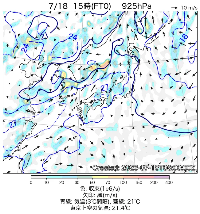 2026年7月18日の日本周辺の925hPa天気図（15時）