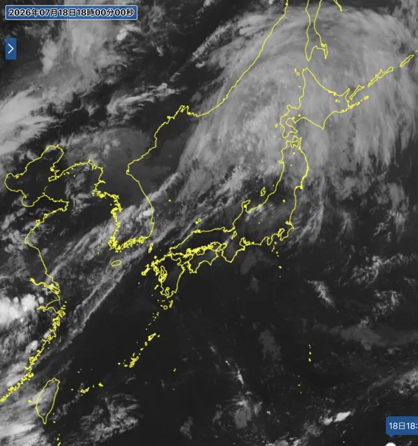 2026年7月18日18時の日本周辺の衛星赤外画像