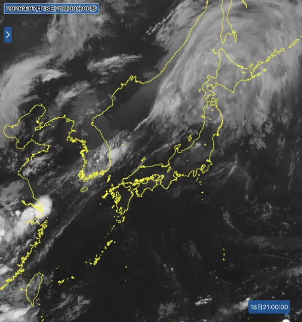 2026年7月18日21時の日本周辺の衛星赤外画像