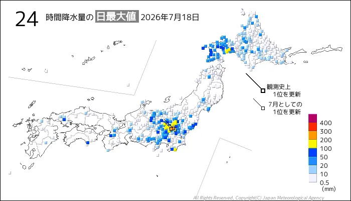 日本のアメダス24時間最大降水量の図