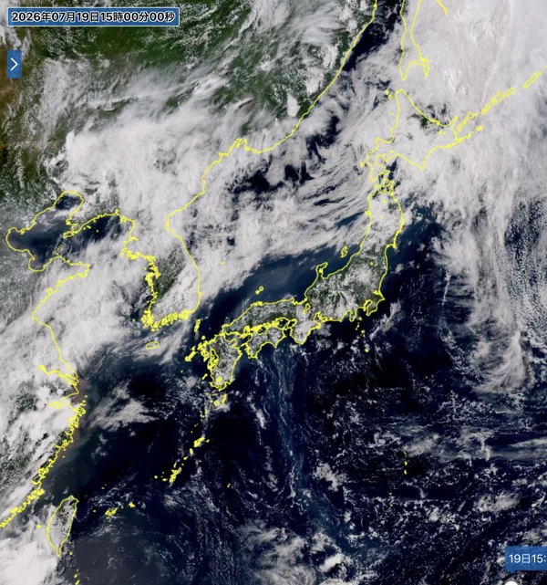 2026年7月19日15時の日本周辺の衛星可視画像