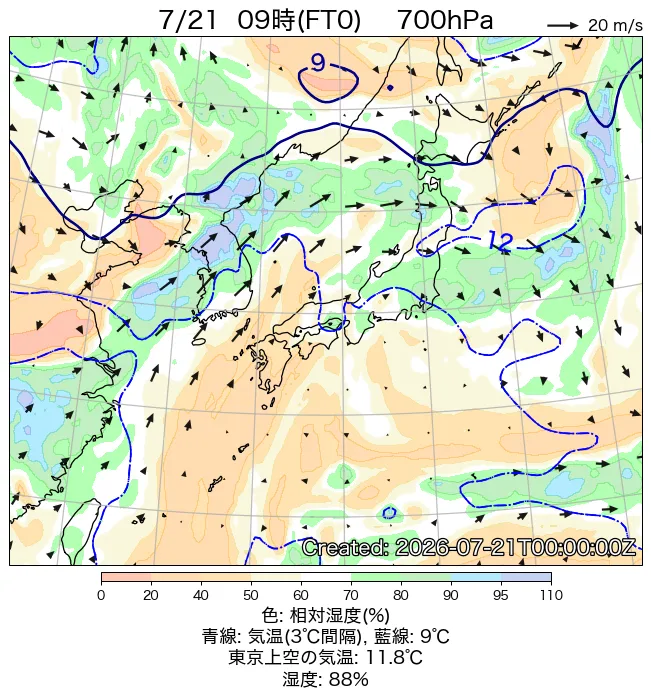 2026年7月21日の日本周辺の700hPa天気図（9時）