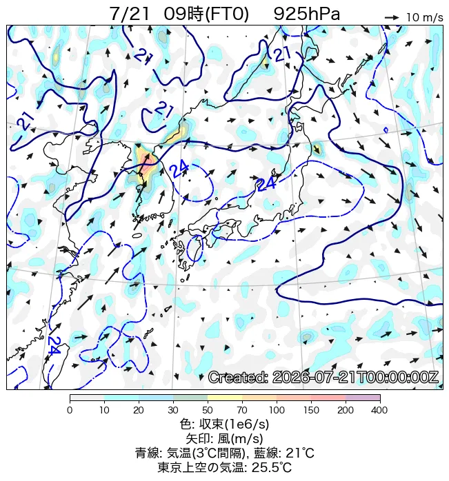 2026年7月21日の日本周辺の925hPa天気図（9時）