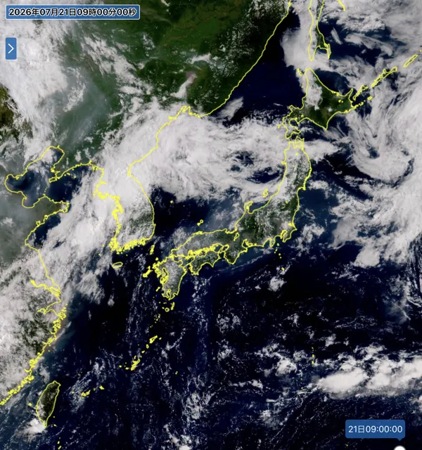 2026年7月21日9時の日本周辺の衛星可視画像