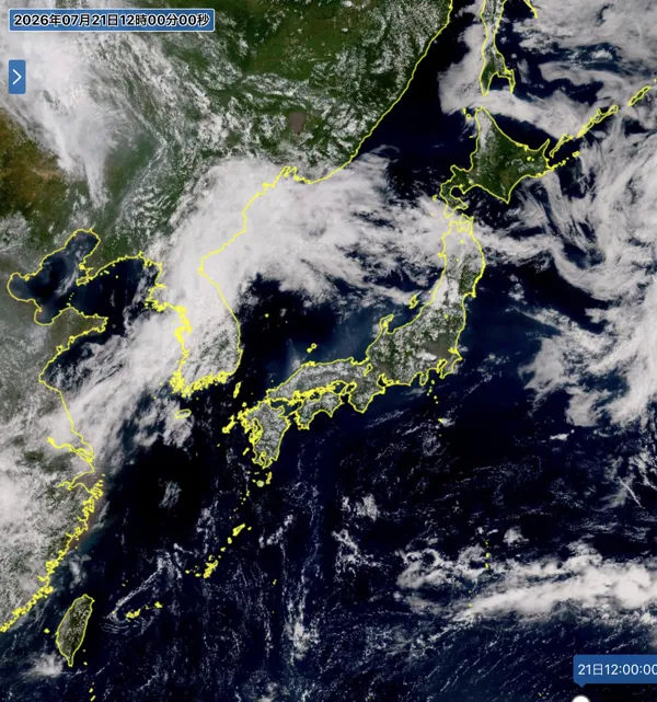 2026年7月21日12時の日本周辺の衛星可視画像